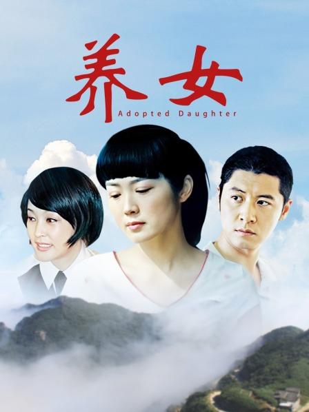 『柠檬喵酱』主人的黑丝女仆 47P+1V[3162]